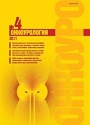 Титульный лист